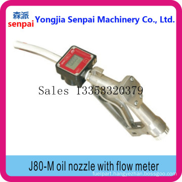 Oil Nozzle with Flow Meter Flowmeter Oil Nozzle